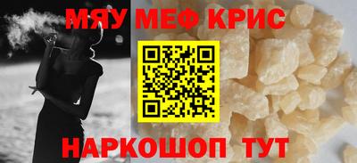 гашишное масло Лесосибирск