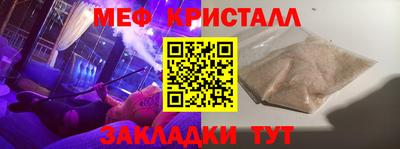 apvp Ликино-Дулёво