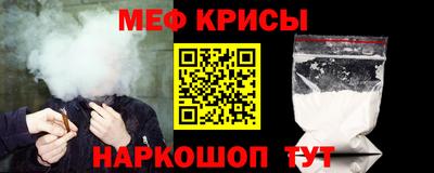 твердый Ливны