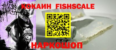 скорость mdpv Малоярославец