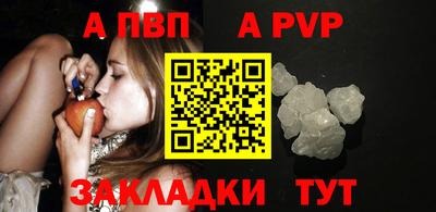 метадон Малгобек