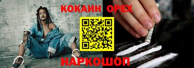 твердый Ливны