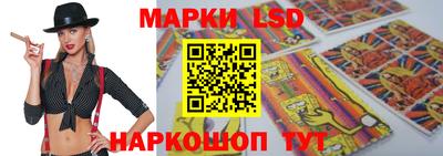 твердый Ливны