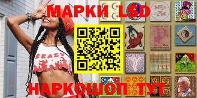 apvp Ликино-Дулёво