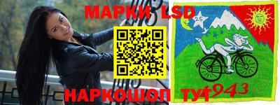 твердый Ливны