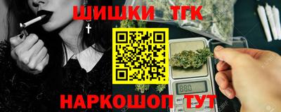 apvp Ликино-Дулёво