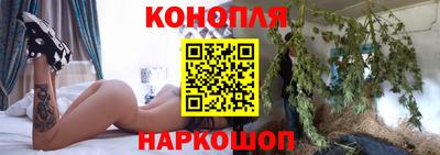 гашишное масло Лесосибирск