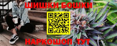 apvp Ликино-Дулёво