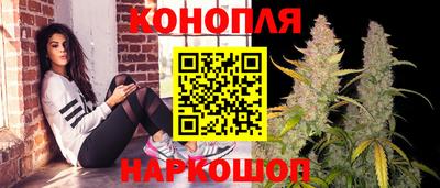 таблы Мариинск