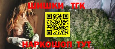apvp Ликино-Дулёво