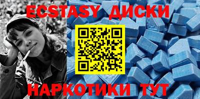 метадон Малгобек