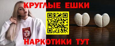 скорость mdpv Малоярославец