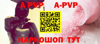твердый Ливны