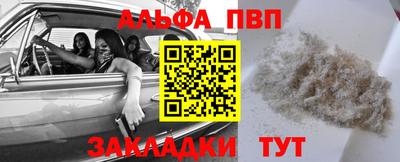 твердый Ливны