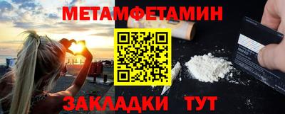 гашишное масло Лесосибирск