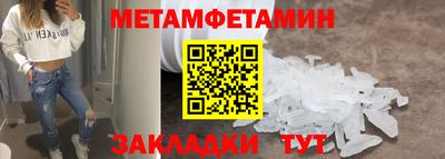 гашишное масло Лесосибирск