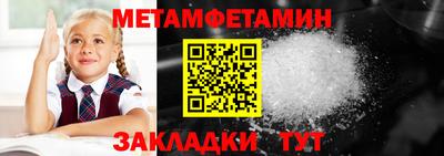 apvp Ликино-Дулёво