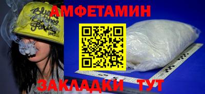 метадон Малгобек