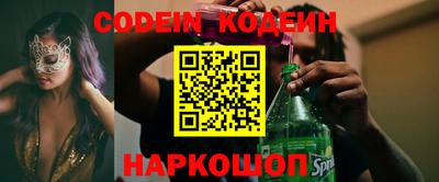 скорость mdpv Малоярославец