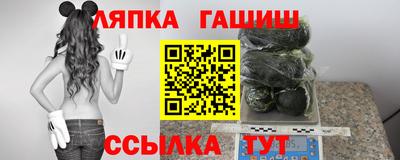 скорость mdpv Малоярославец