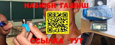 твердый Ливны