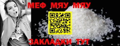 apvp Ликино-Дулёво