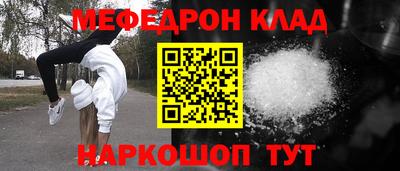 apvp Ликино-Дулёво