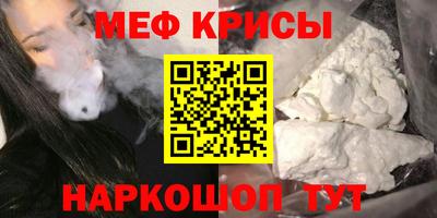 метадон Малгобек